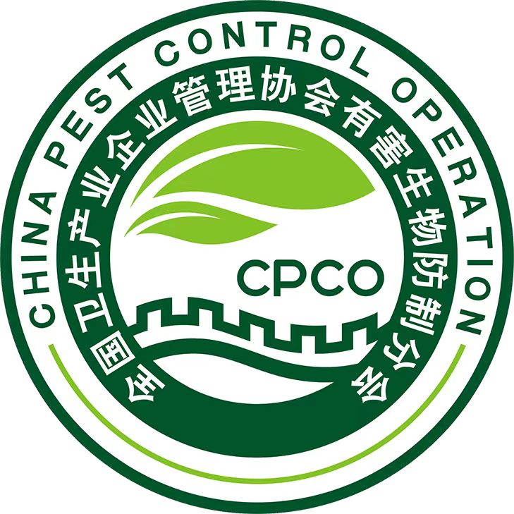 CPCO