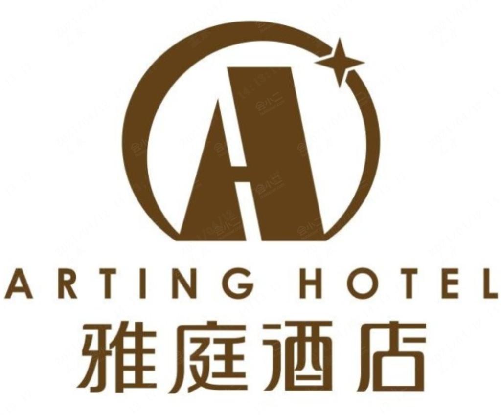 雅庭丰年酒店