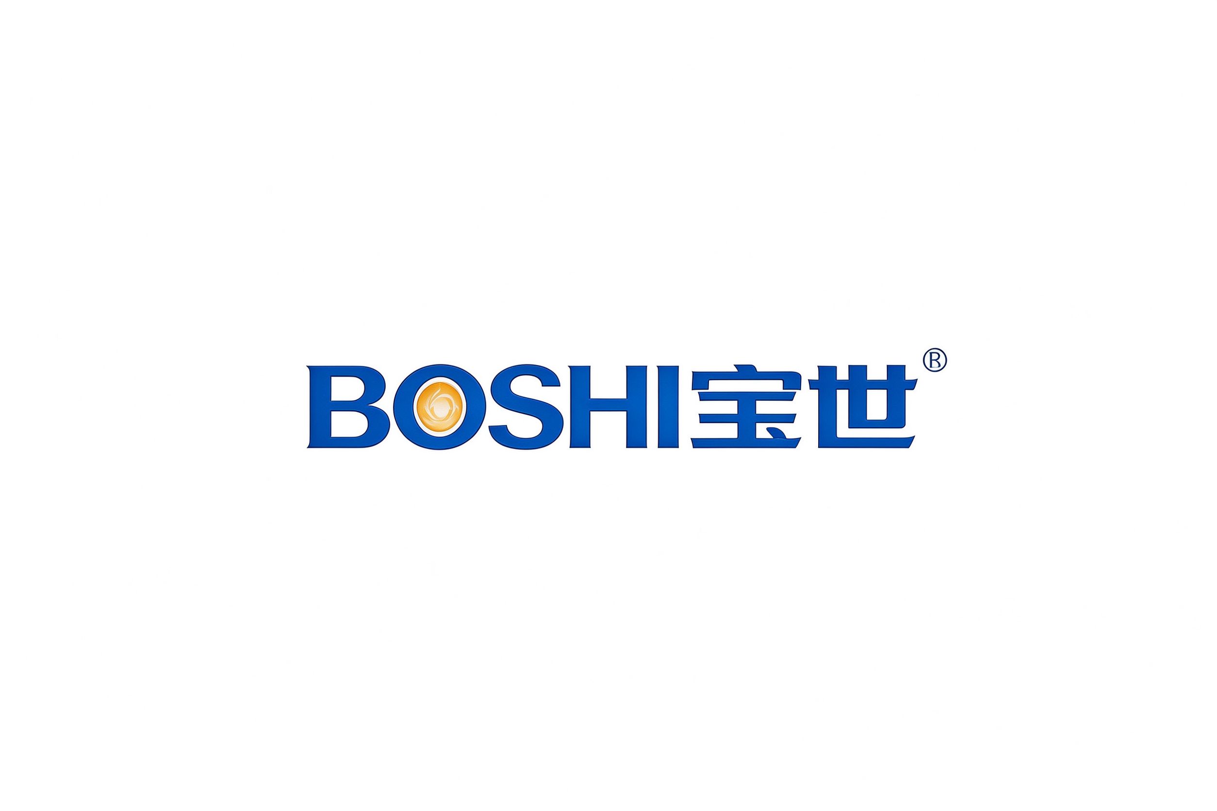 宝世