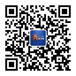 微信公众号